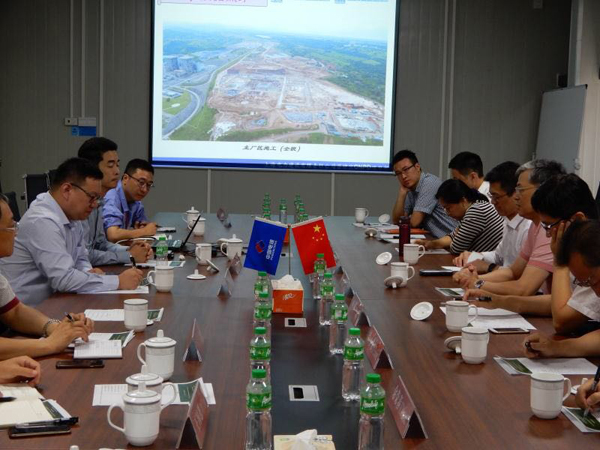 1506654020176376.jpg 代表處向能源局匯報.jpg