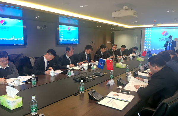 1512117639695556.jpg 會(huì)見照片2.jpg