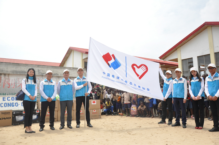 1516868912672790.jpg 剛果布志愿服務總隊合影.jpg