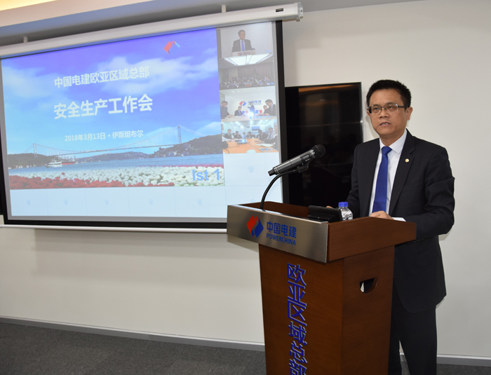 1521507821471649.jpg 熊立新講話.JPG