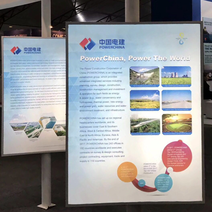 1522046833835785.jpg 公司展位.jpg