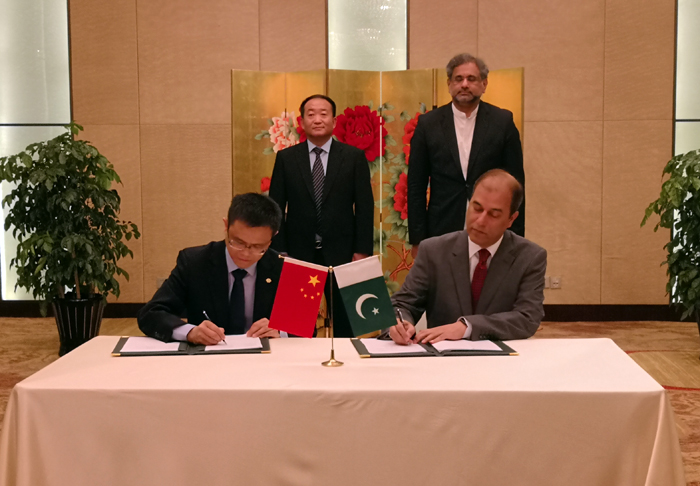 1523412054992370.jpg 簽署諒解備忘錄.jpg