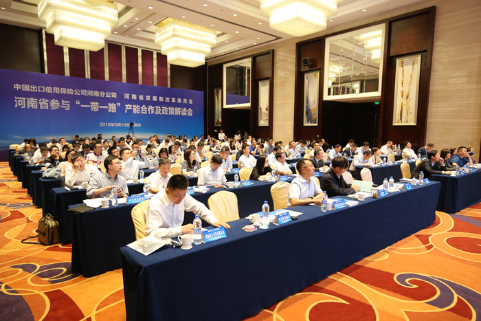 1526259784988464.jpg 微信圖片_20180511133025.jpg