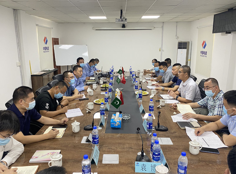 會議調研2.jpg