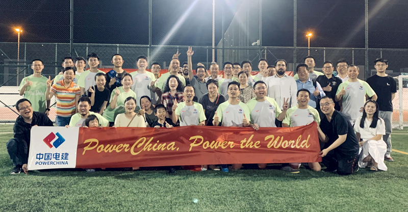賽后電建人員合影.jpg