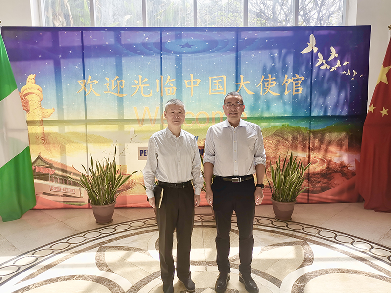 尼日利亞 (1).jpg