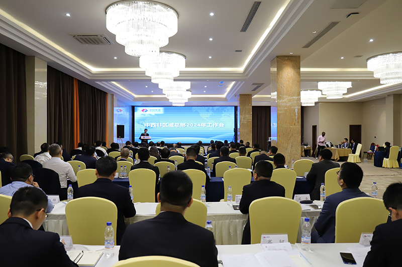 2.1 會議現場 (1).JPG