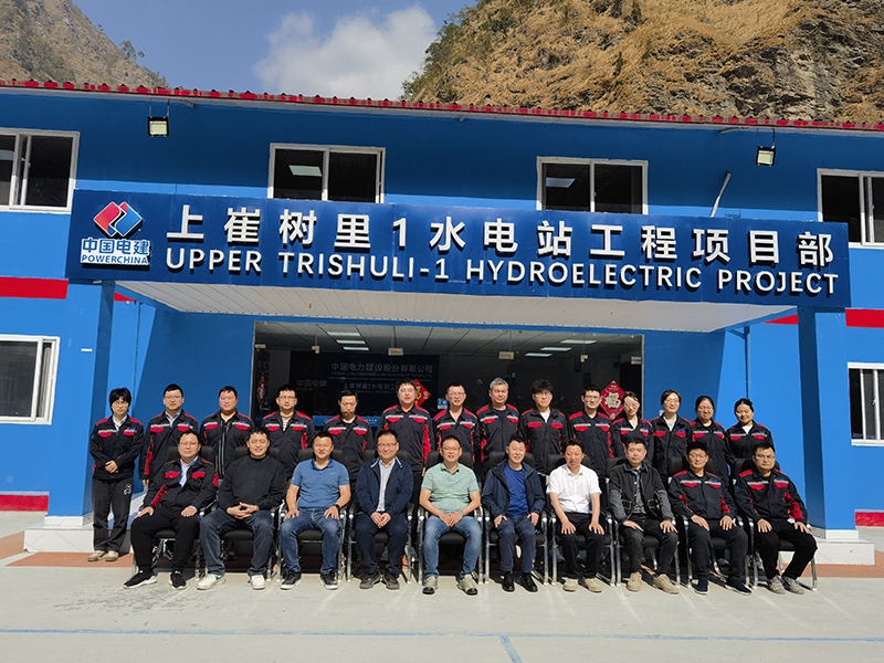 上崔1項目考察現場 (2).jpg