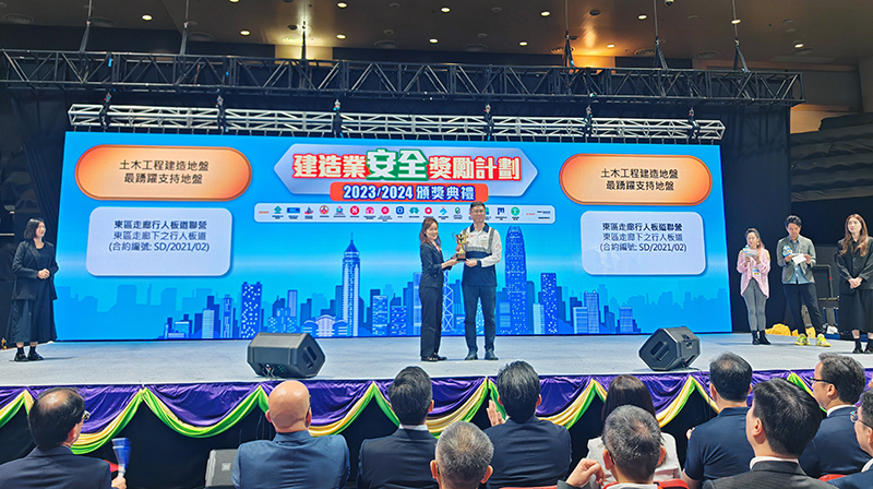 配圖2 頒獎現(xiàn)場.jpg