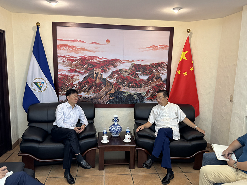 拜會中國駐尼加拉瓜大使陳曦.jpg