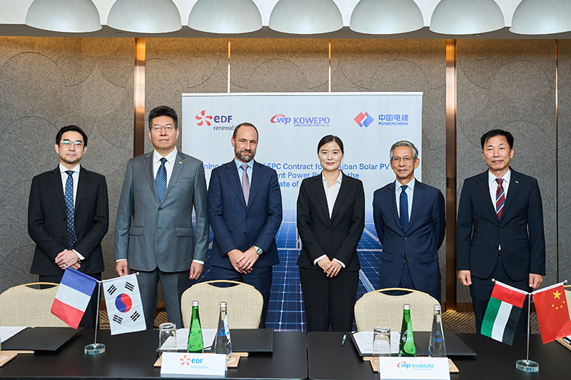 2.EDFR、韓國西電與中國電建簽署阿聯酋阿布扎比阿吉班PV3光伏項目EPC合同.jpg