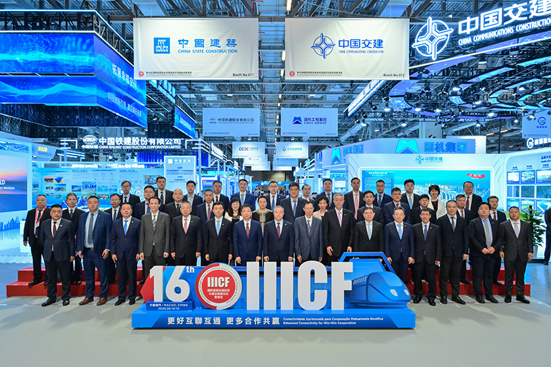 05 八屆四次會長會.jpg